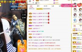心中无结。。主播照片