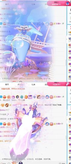 北家心雨主播照片
