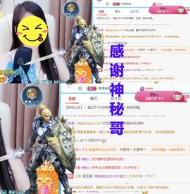 金麒麟安静唱歌🎤的图片