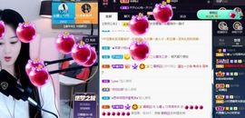 沁馨ღ求百元榜主播照片