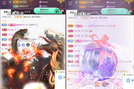 ╰つ〃薀昕🌷的图片