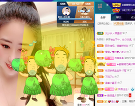 聆听~爱唱歌的图片