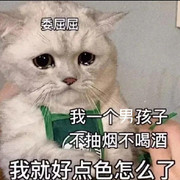 珍珠奶茶加珍珠头像