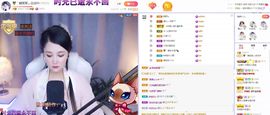 糖笑笑゛等风也等伱主播照片