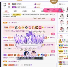 菲儿💗好运来🌈的图片