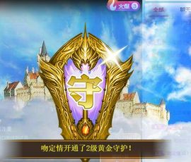 玟玟🌸加油的图片