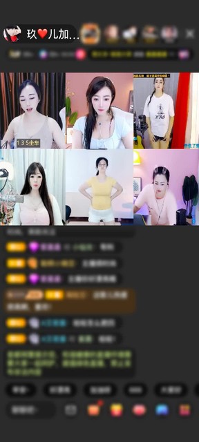 感谢神秘人赠送至尊宝藏1个