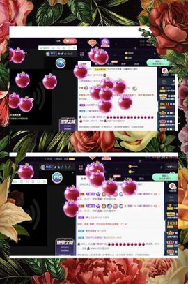 沁馨ღ求百元榜主播照片