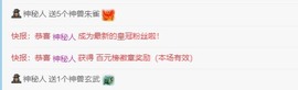 小乔乔乔乔乔主播照片