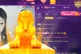 世人皆薄幸💦主播照片
