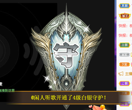 聆听~爱唱歌的图片