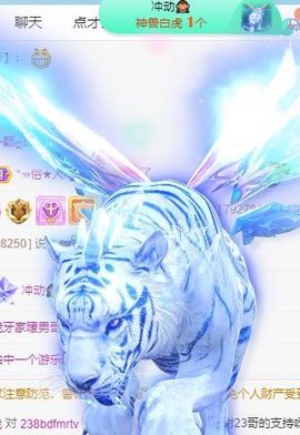 高音低音地沟通主播照片