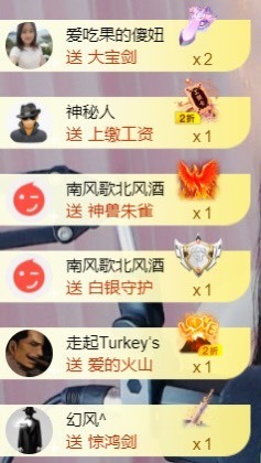 小小、有点甜🐳的图片