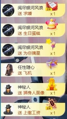 小小、有点甜🐳的图片