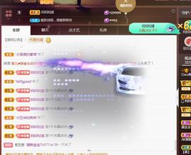 ❤️9527的图片