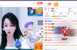 🎶柒歌24号生日会主播照片