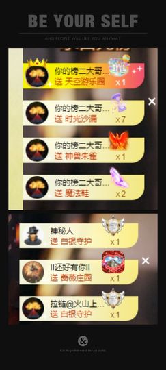 心中无结。。主播照片