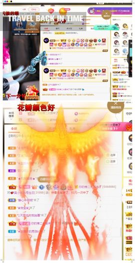 心中无结。。主播照片