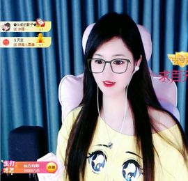 菲儿💗好运来🌈的图片