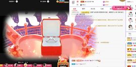 菲儿💗好运来🌈的图片