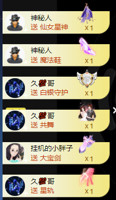 宝儿♚宝儿的图片