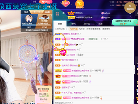 聆听~爱唱歌的图片