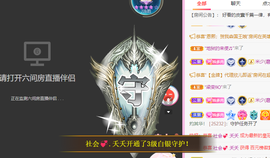 大宝吖~的图片