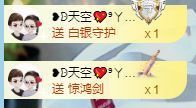玟玟🌸加油的图片