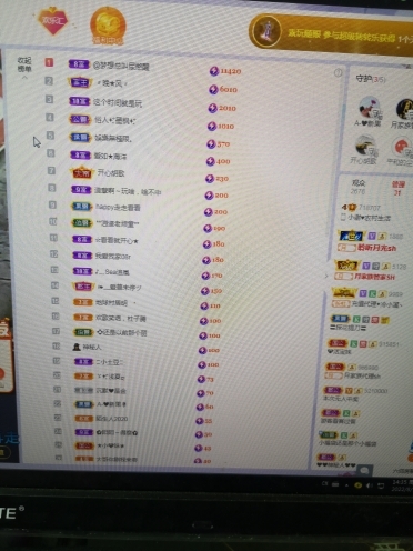 小谢农村田园生活的图片