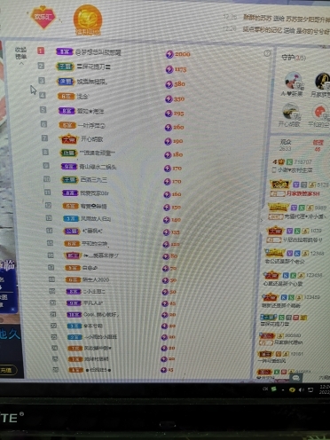 小谢农村田园生活的图片