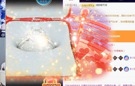 三斤爱唱歌主播照片