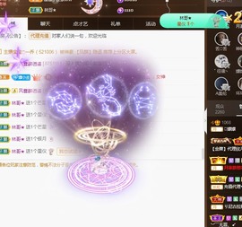 🌸嬛嬛主播照片