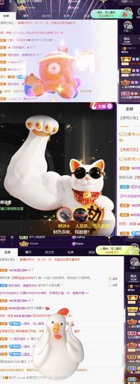 梓沐✡病休主播照片