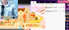 澄澄蚌埠住了主播照片
