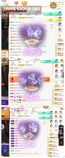 心中无结。。主播照片
