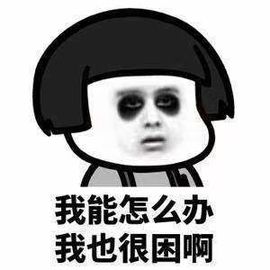心中无结。。主播照片