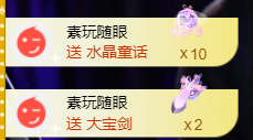 宝儿♚宝儿的图片