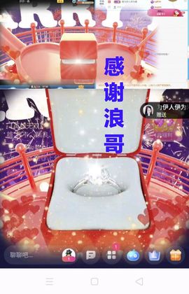 金麒麟安静唱歌🎤的图片