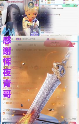 金麒麟安静唱歌🎤的图片