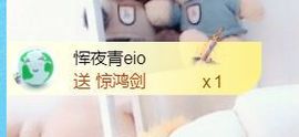 金麒麟安静唱歌🎤的图片