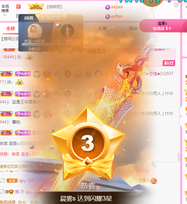大宝吖~的图片