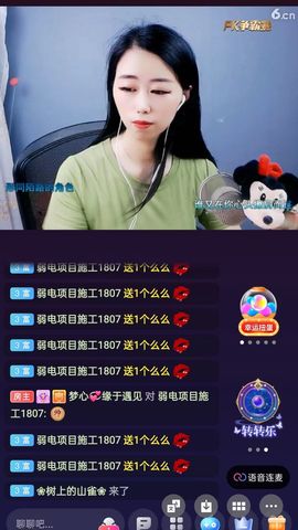 梦心💞缘于遇见的图片