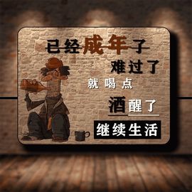 皮带(异性绝缘体)主播照片