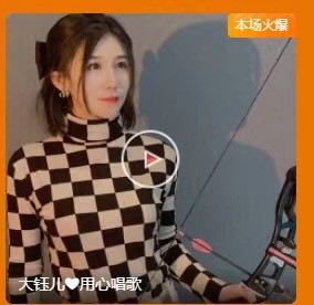 大钰儿❤在西双版纳的图片