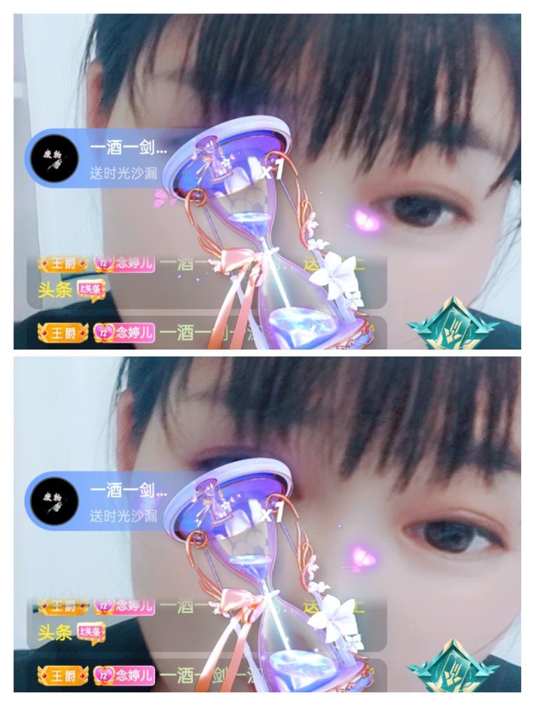 婷婷💕感恩有你陪伴的图片