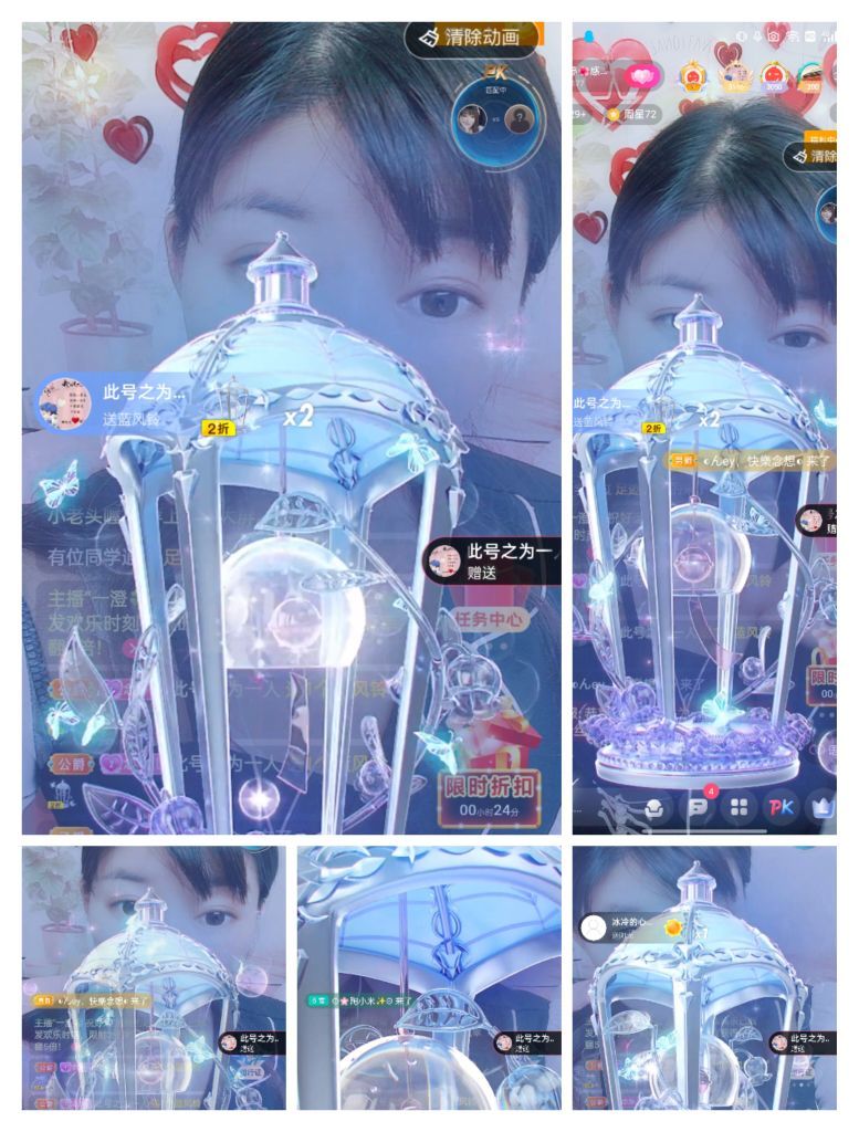婷婷💕感恩有你陪伴的图片