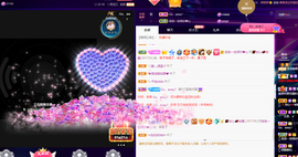 龙龙求关注的图片
