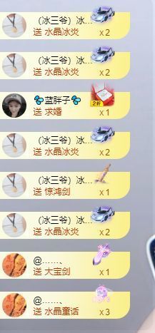 小婷🎤烟嗓☆づ的图片