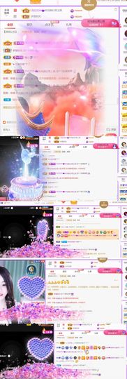 🍀冰雪❤️🍀加油的图片