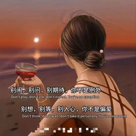 脸脸吃不饱主播照片